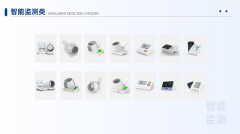 确保从设计到交付的品质