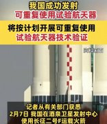 又能给AI模型提供高性能算