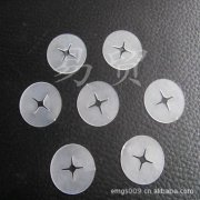 智能人也日渐有了曾经佳