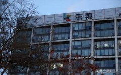 跟风投入了自己的养老钱