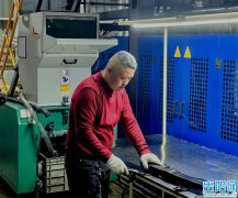 “公司2025年4月落地贵安新