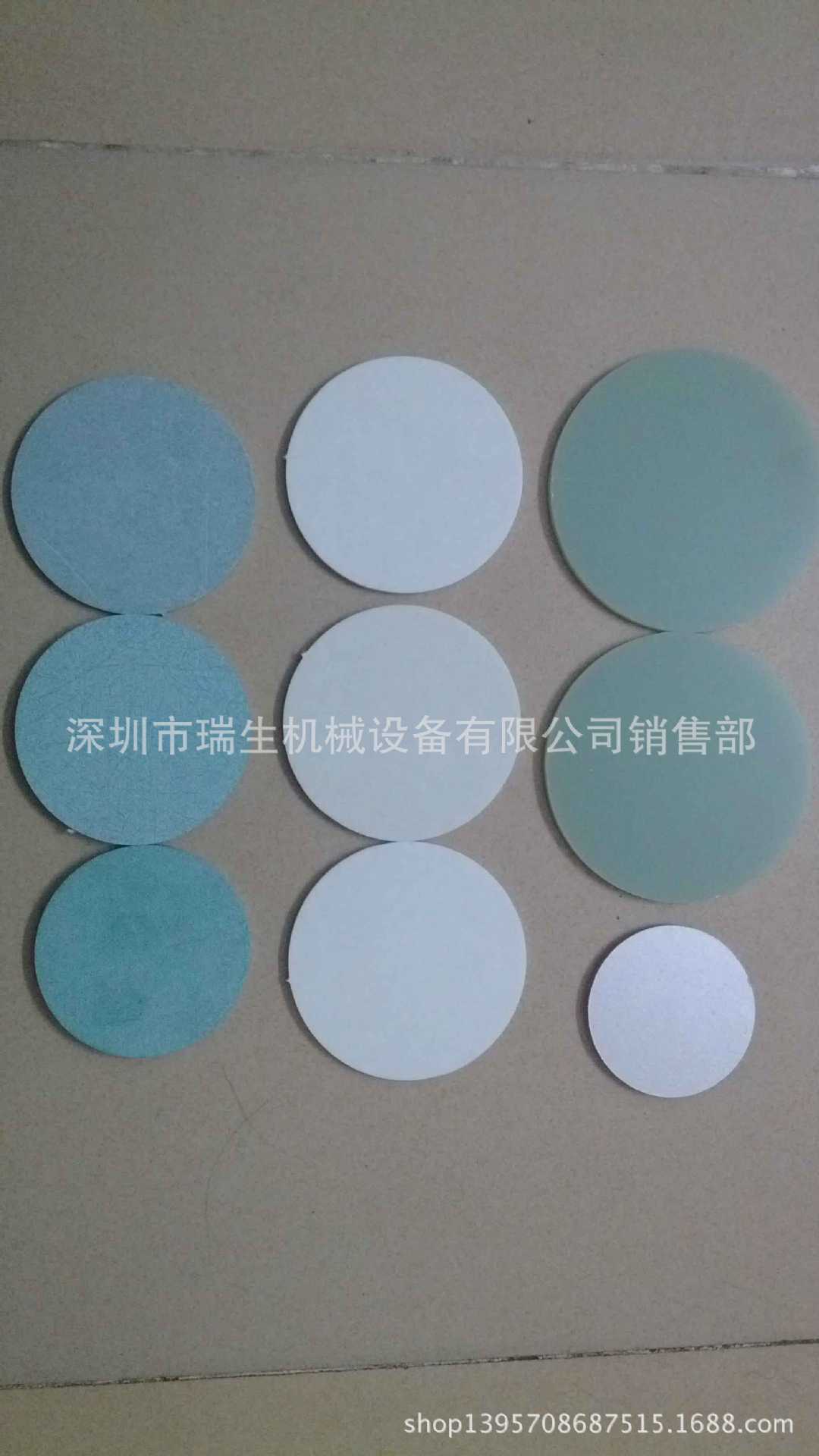 主营业务为金属包装产品的生产及销售