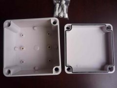 <strong>深耕智慧安防、消防、养</strong>