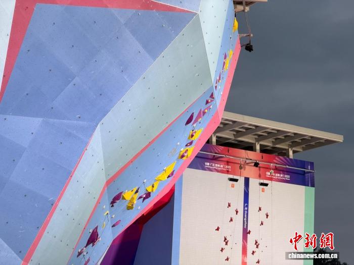 全运会攀岩女子难度决赛上演52+同分大战 张悦彤