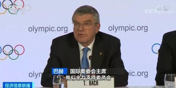 疫情冲击下东京奥运会延期引发日本经济损失达