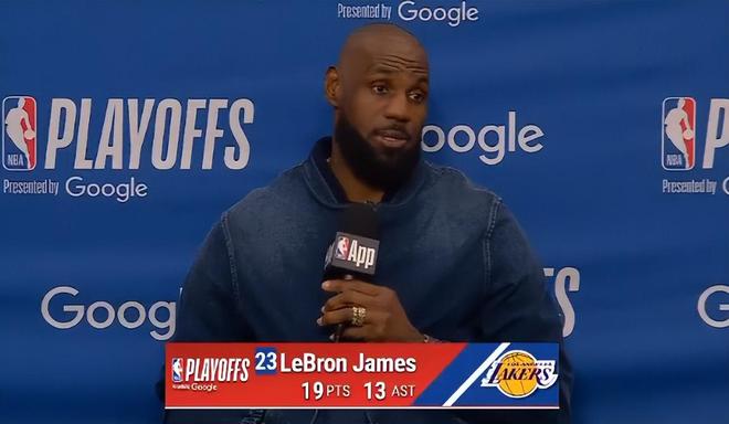 勒布朗詹姆斯季后赛创纪录 湖人G1力克火箭夺先