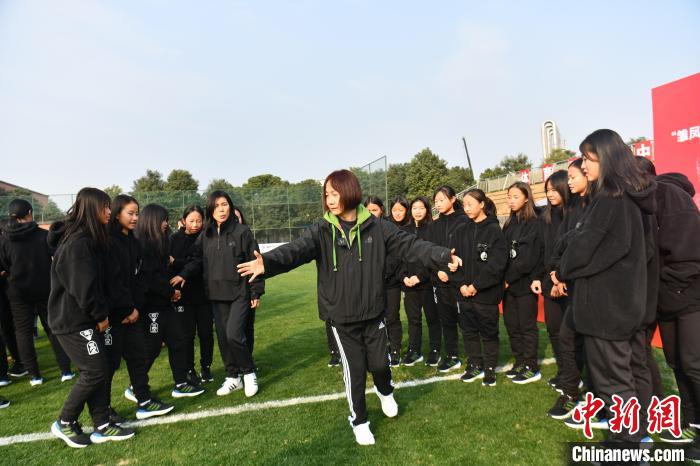 雏凤计划在蓉正式启动助力中国西部女子足球后